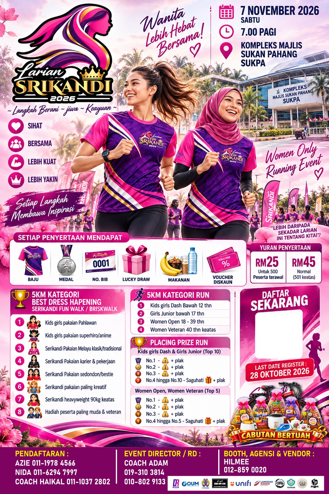 LARIAN SRIKANDI 2026